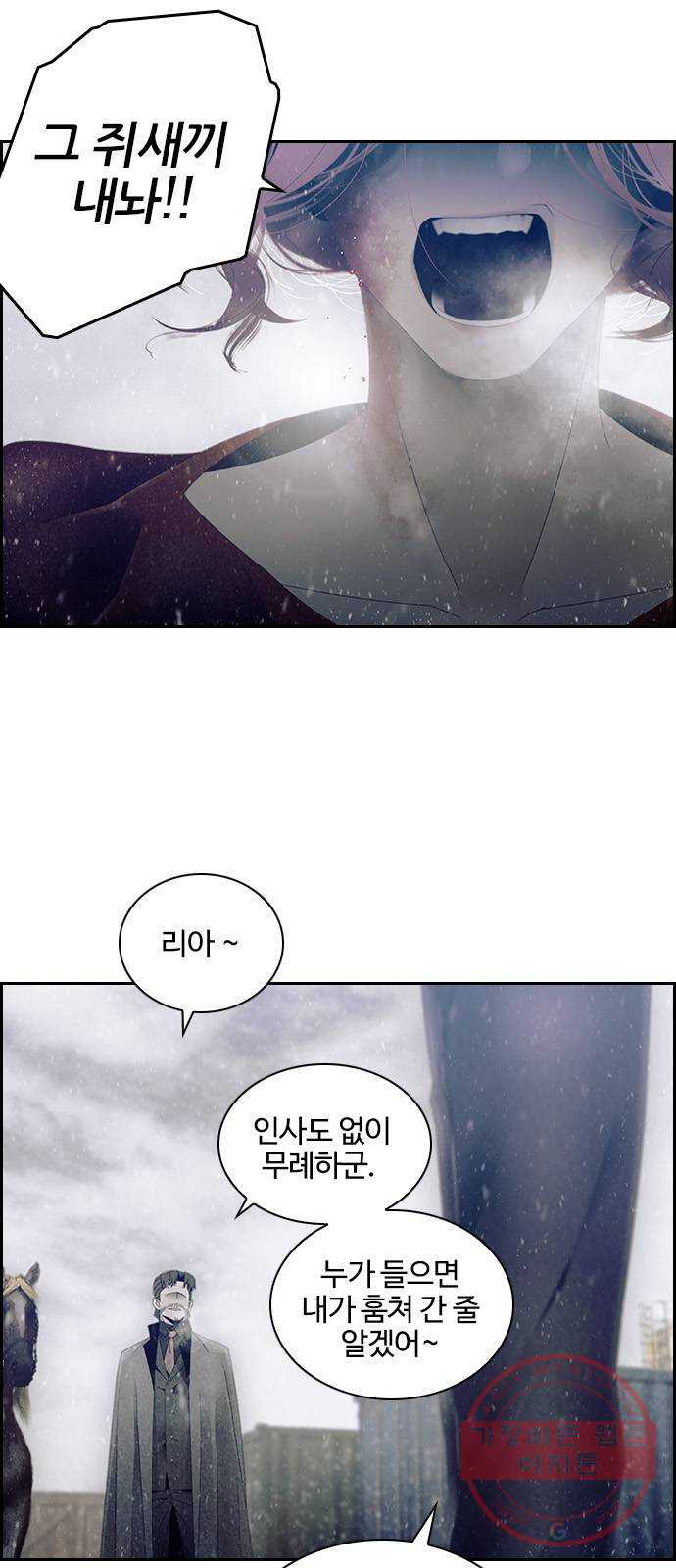 16479175680634qho99l2eel.jpeg