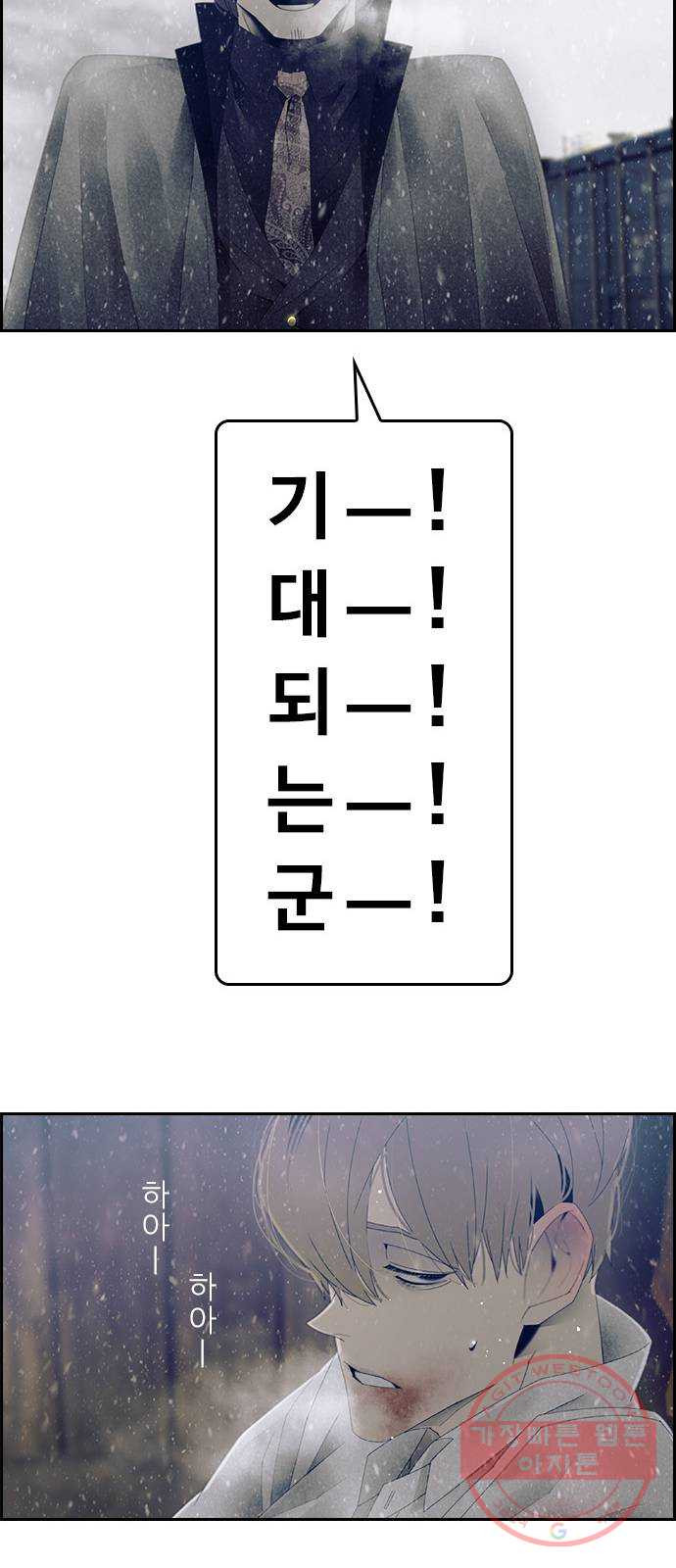 16479175697986bof174zamq.jpeg