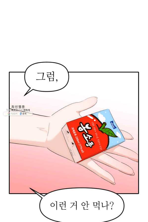 1647915552607knnw8gzqou.jpeg