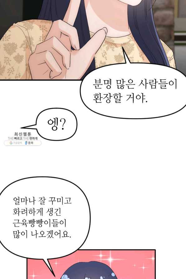 1647915556110g2x1sna14wj.jpeg