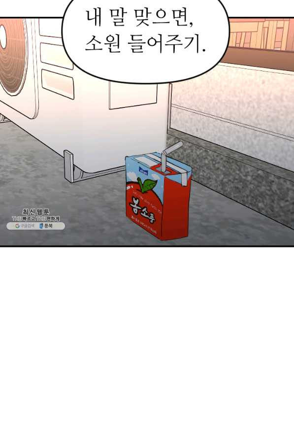 1647915556437bef7qr5q82n.jpeg