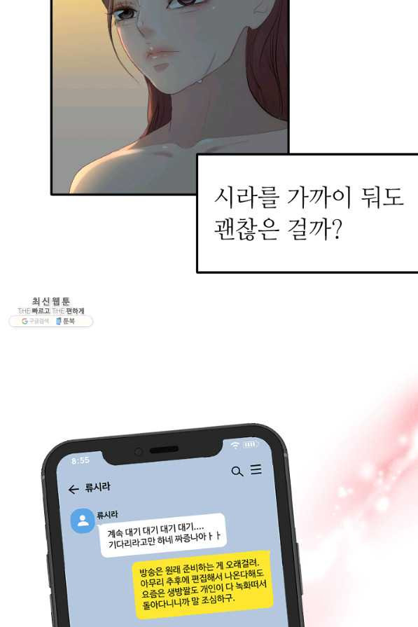1647915557465sl2sa7ssz2.jpeg