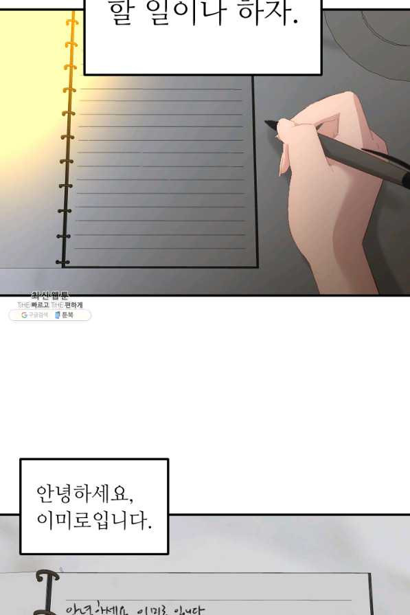 1647915557677txnxtwl596r.jpeg