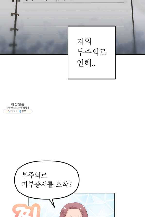 164791555778120kitqimuai.jpeg