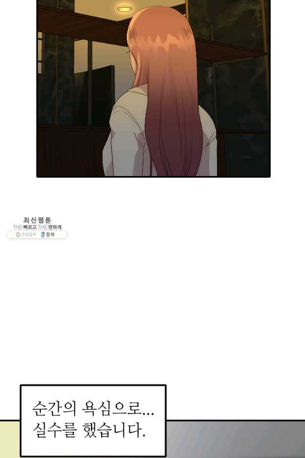 1647915558093eveyjyzum7i.jpeg