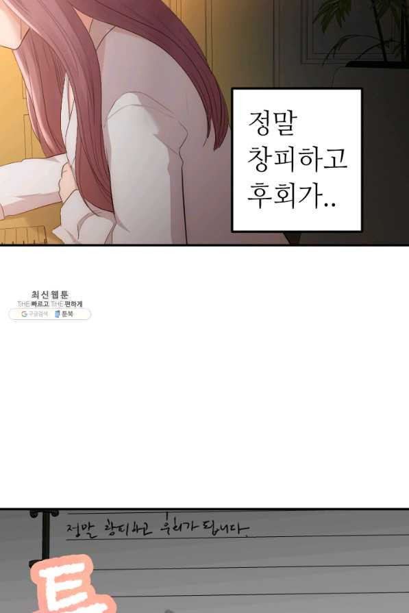 16479155583080sn5zu5x2yz.jpeg