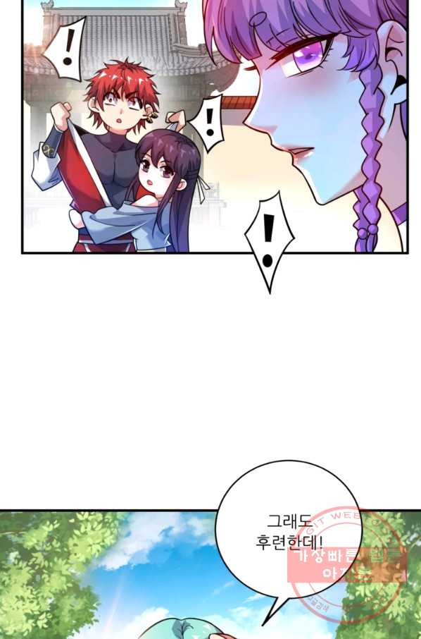 1648007885154rgqb1lzqhbj.jpeg
