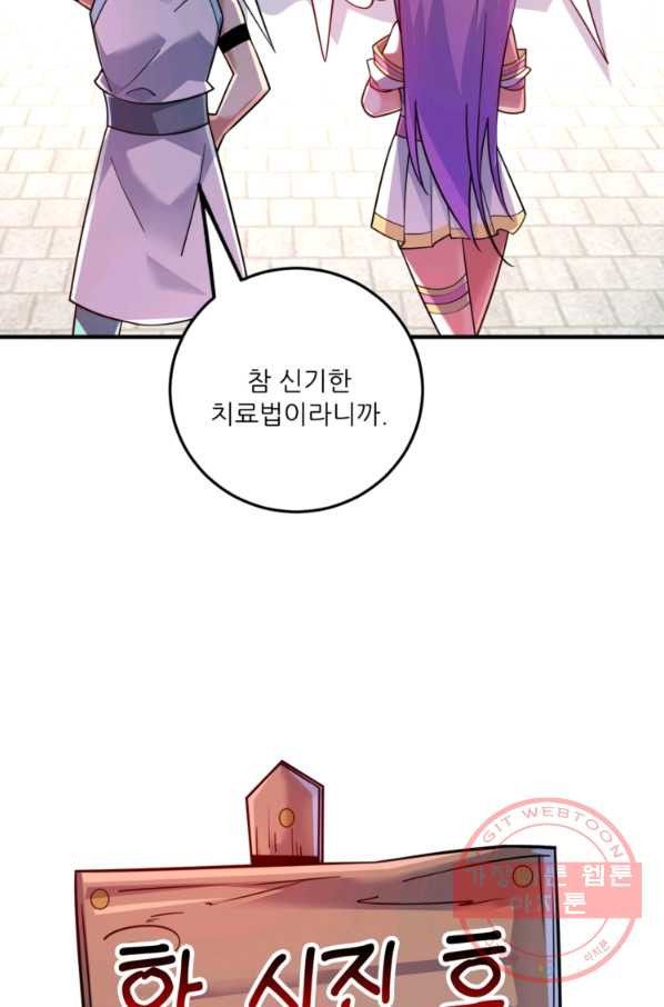 1648007891650rpw7hd9dwb.jpeg