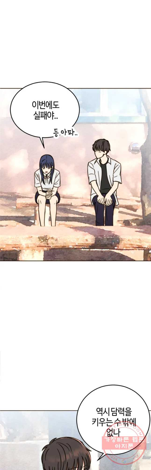 1648006274281ex5rtkatwai.jpeg