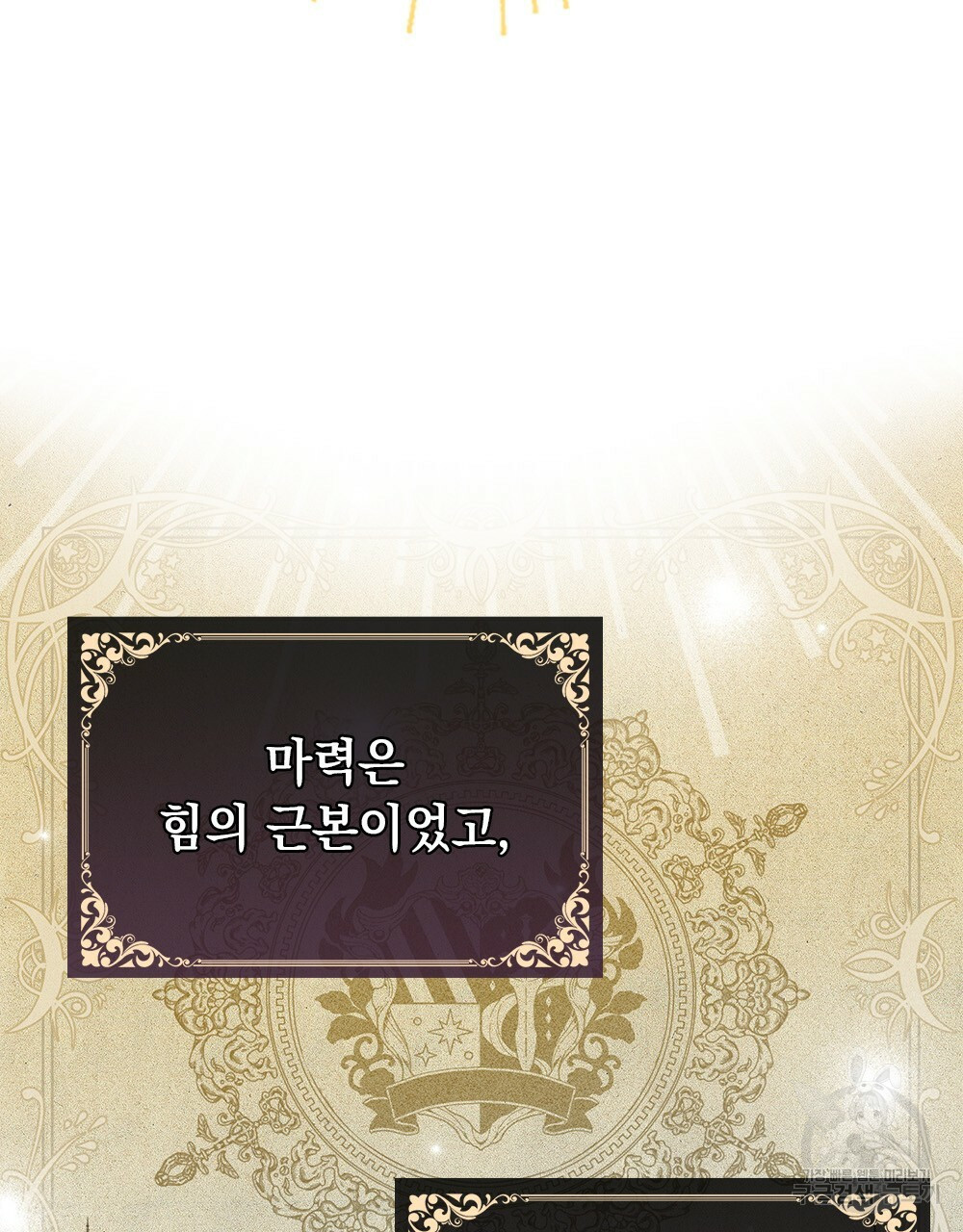1648008190348lytzwvatics.jpeg