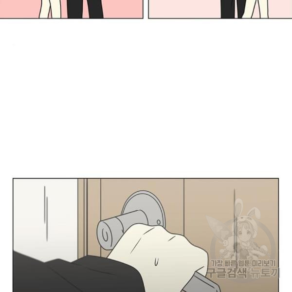 1648090531974fn9l54m60z.jpeg