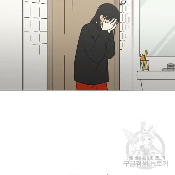 1648090532606qfrc8osrg9.jpeg