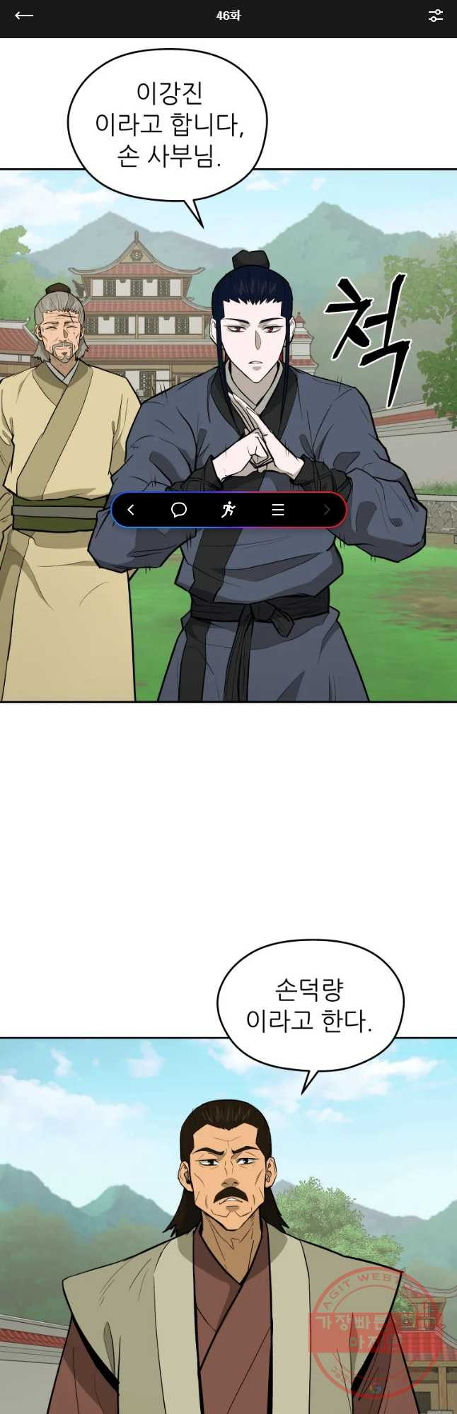 1648088987524ze2bgr6vu3.jpeg
