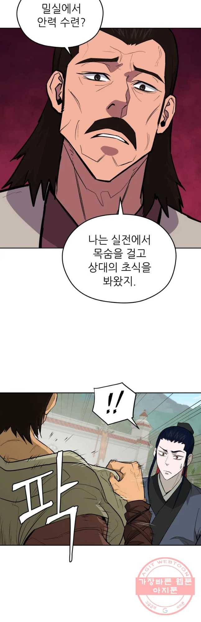 16480889943455gujinvxb36.jpeg