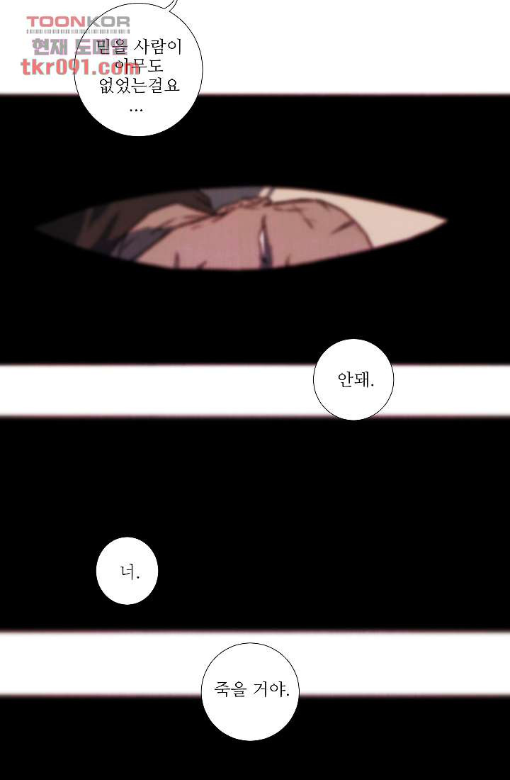 1648180898225is8xeer2pdf.jpeg