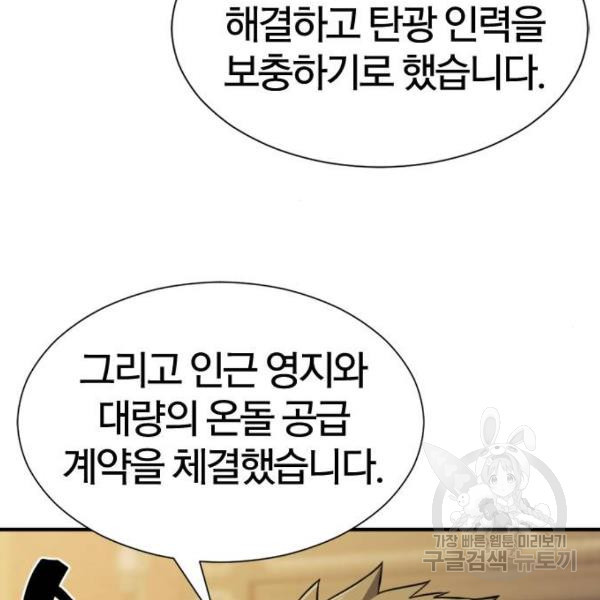 1648180102493d5lbwshk6uq.jpeg