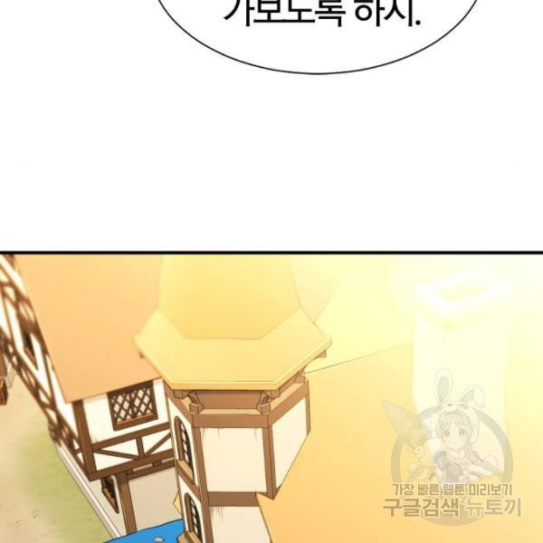 16481801037927fkg76s059v.jpeg