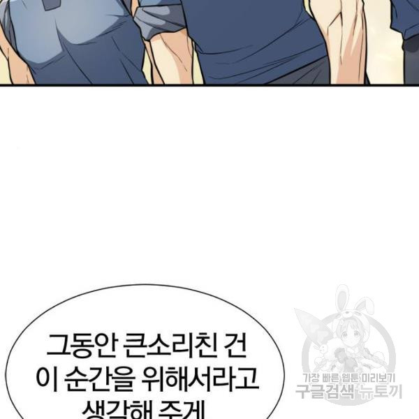 1648180104544rhju74xn1n.jpeg