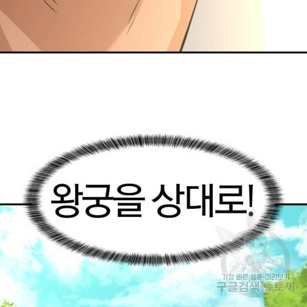1648180116677hl88og658a6.jpeg