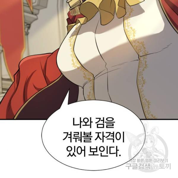 1648180119048tkg5htnw77.jpeg