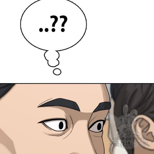 1648264669033lm59mltdctj.jpeg