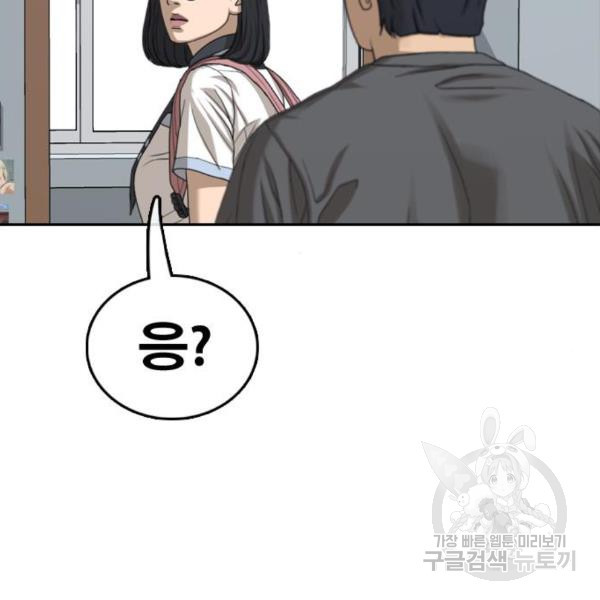 16482646792801lo3ndlkece.jpeg