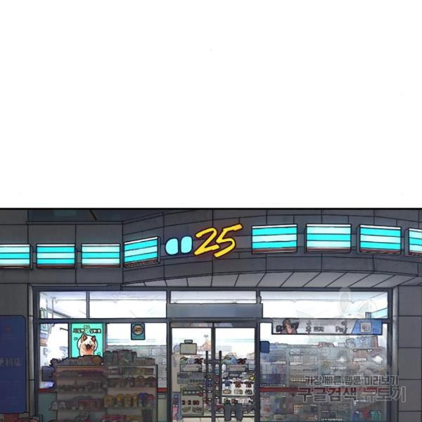 16482646897120om4c0fl5ig.jpeg