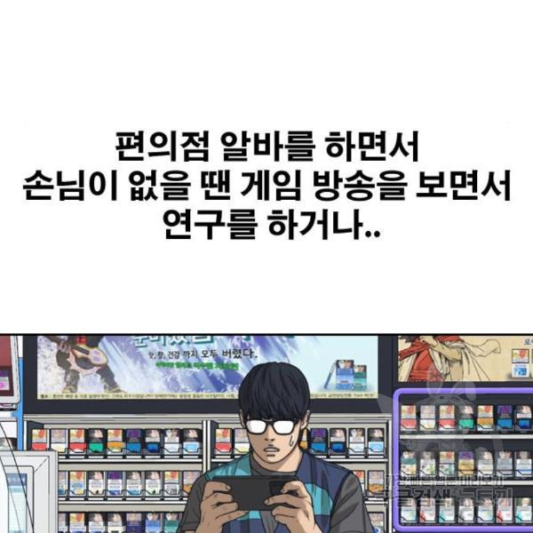 1648264690147hwe85ou9md4.jpeg