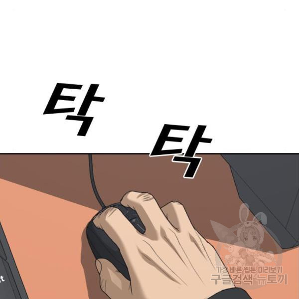1648264691919weys0pcfsdl.jpeg