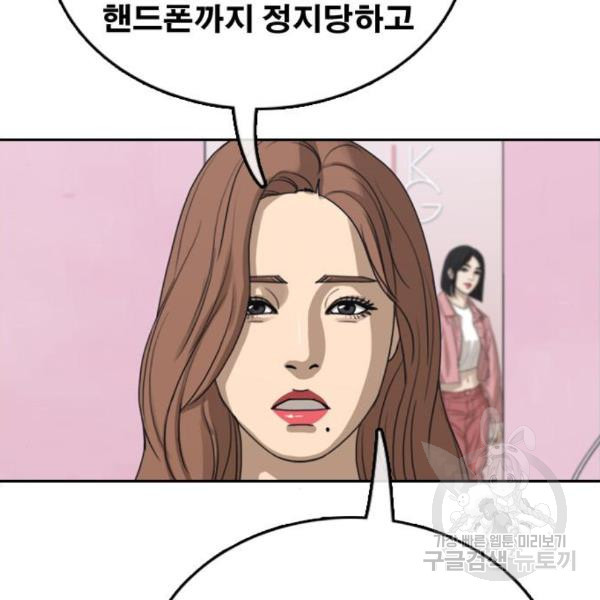 1648264697313ovquuxojong.jpeg