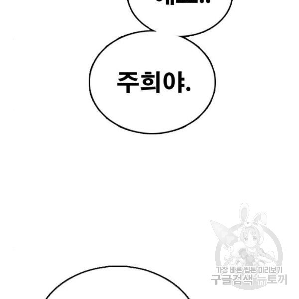 1648264703116yxa8b1muqw.jpeg