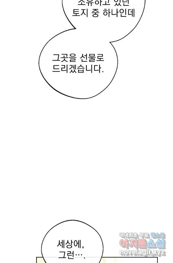 1648262957727ip8tbjsqkt.jpeg