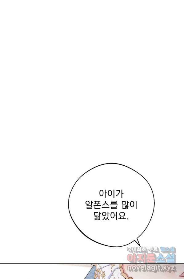 16482629698914xs6nh21nbx.jpeg
