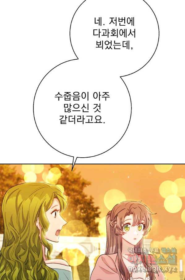 16482629819901pxd6x1yrjc.jpeg