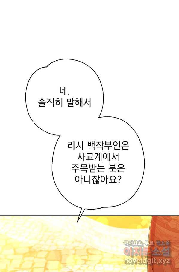 1648262982862huiwwgil9ko.jpeg