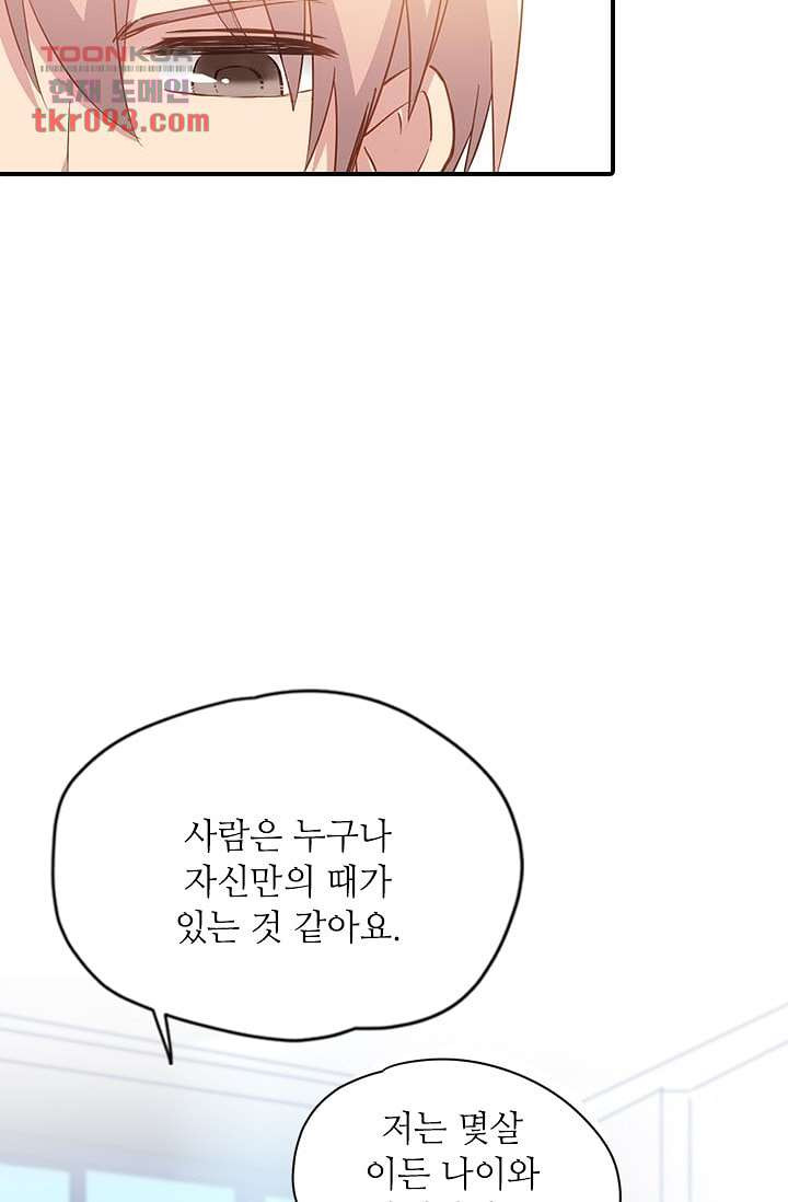 16482658661683qbts8y4h4n.jpeg