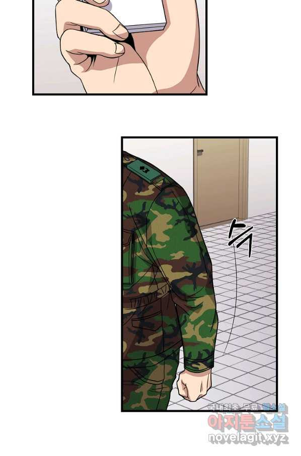 1648264903917w2fbh129oep.jpeg