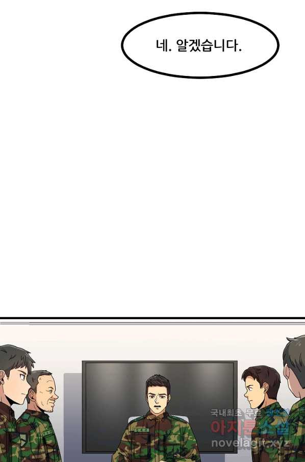 1648264910108hayarnyxejp.jpeg