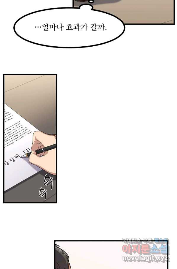 1648264910437pkwn1hgtk7m.jpeg