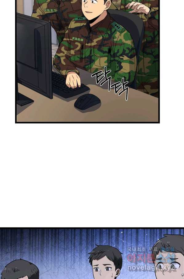 1648264916220dhsb5hsfztc.jpeg