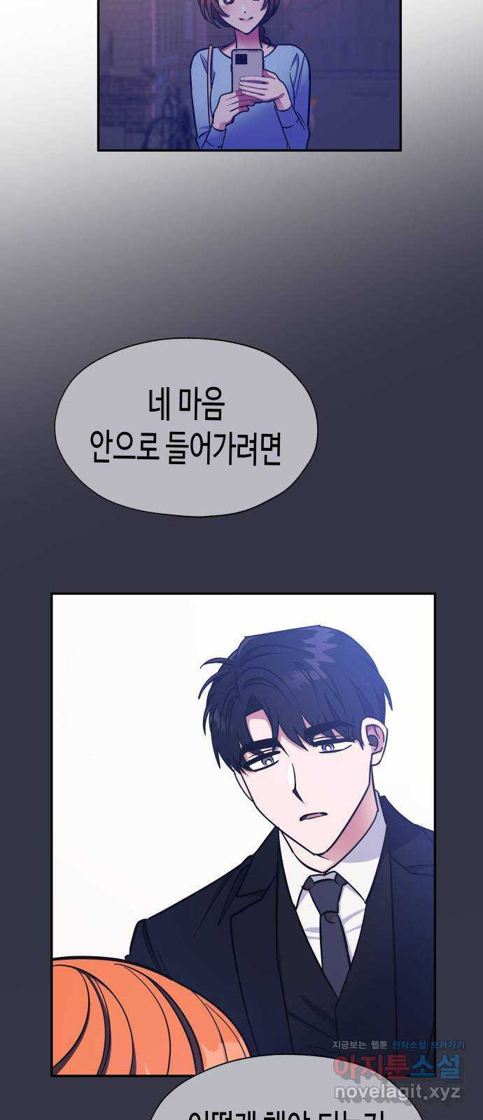 1648264301938oaelyn3xtkj.jpeg