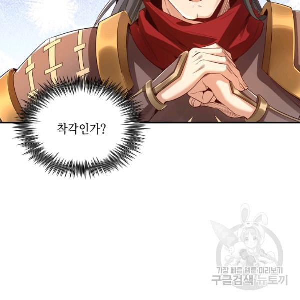 16482655136149nfgu08dit5.jpeg
