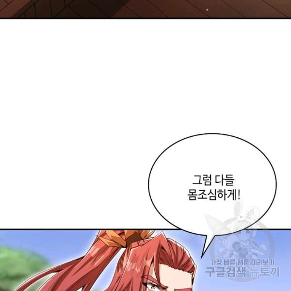 16482655206832fv7a141aly.jpeg