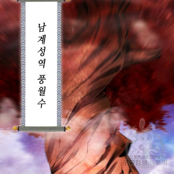 16482655237653qsb6kxu04r.jpeg