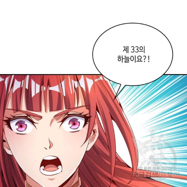 16482655295469yosetr8jng.jpeg