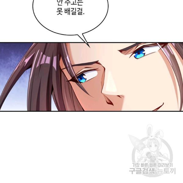 1648265529760au74lnkcb5q.jpeg