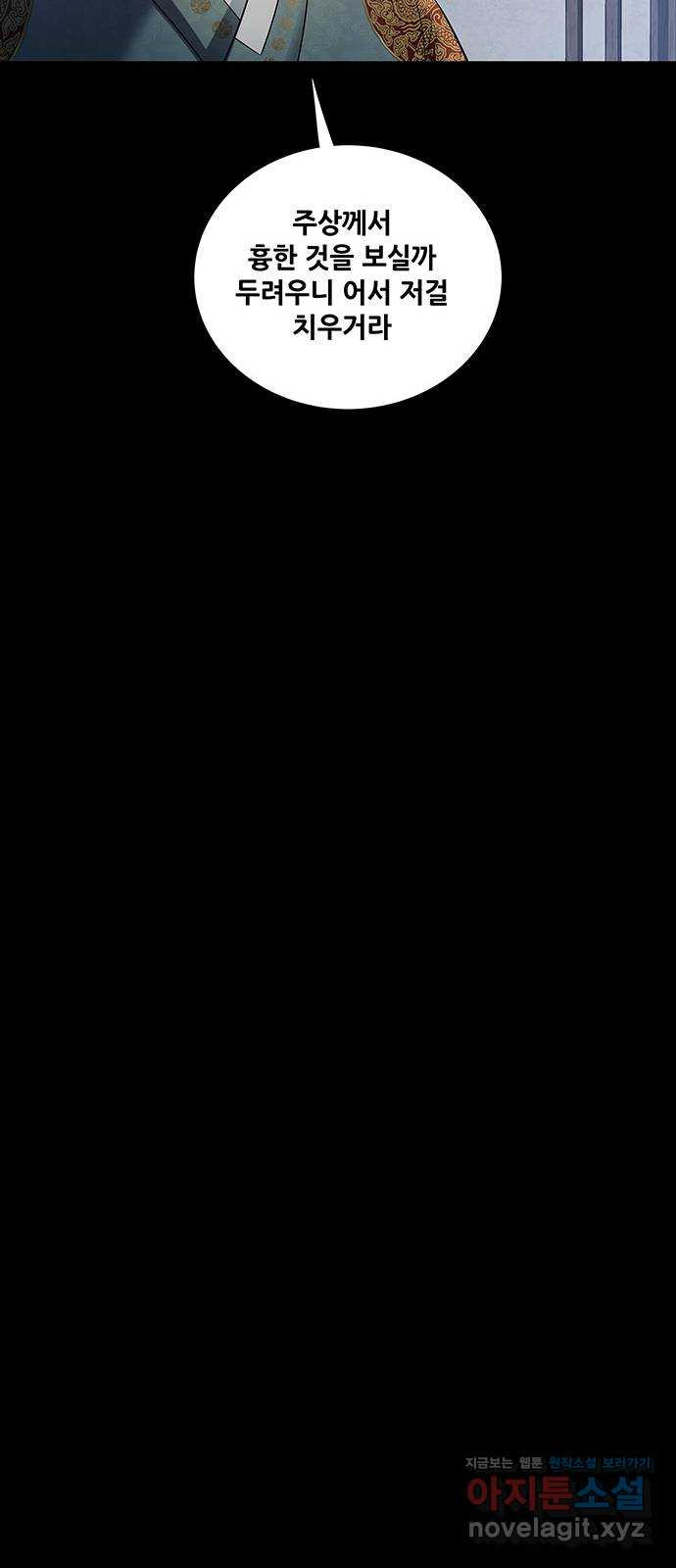 16482646904625gf0im15709.jpeg
