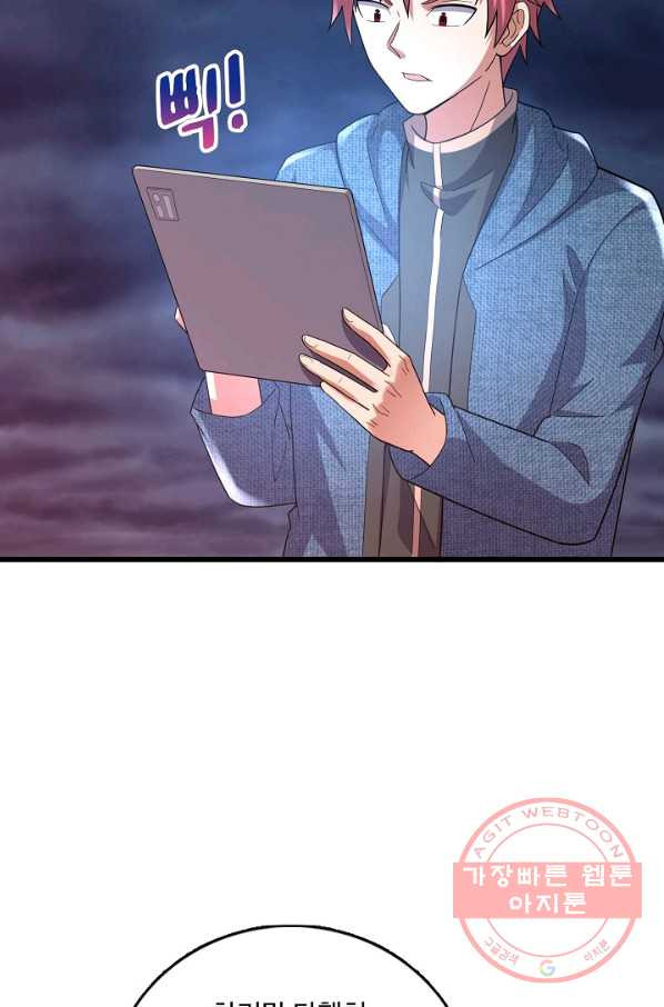 1648440575360tt37zdtjebo.jpeg