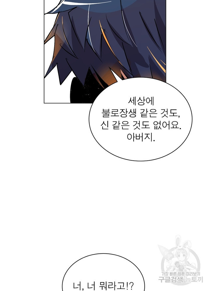 1648440090574oc76by6zg4c.jpeg