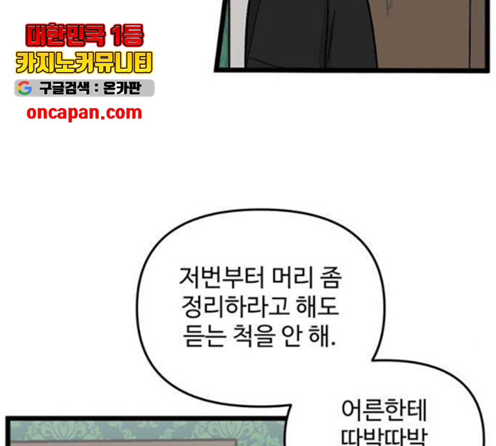 1648528716498ygdh6s0dotl.jpeg